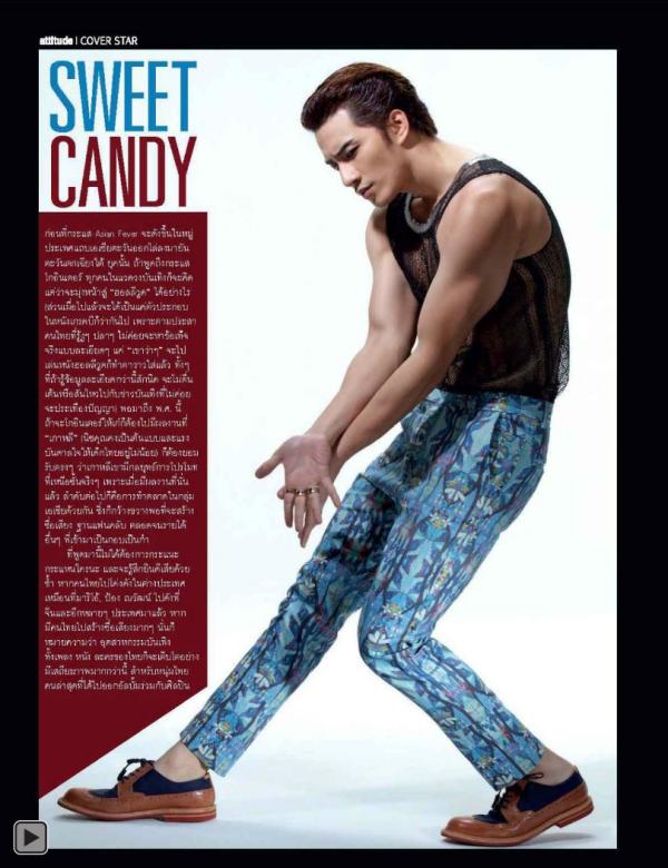 Attitude-June-2013